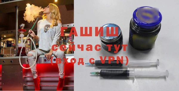 дистиллят марихуана Балабаново