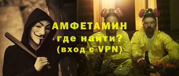 дмт Балахна