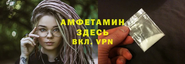 мефедрон Баксан