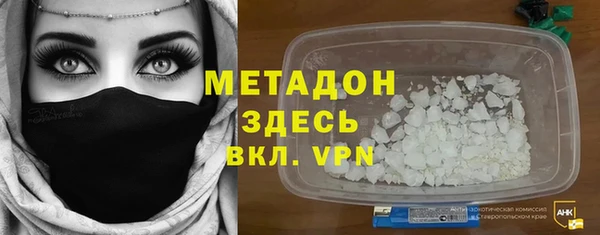 дмт Балахна