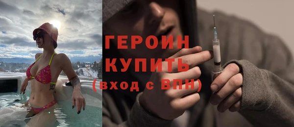мефедрон Баксан