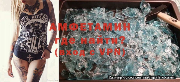 дистиллят марихуана Балабаново