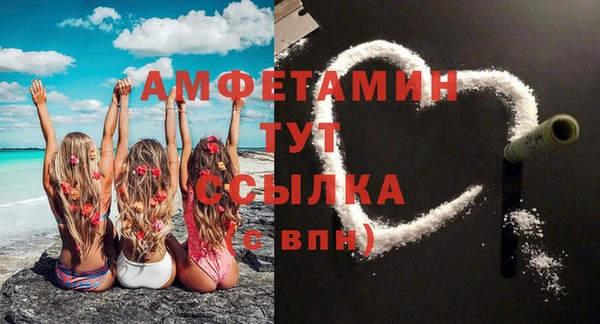 мефедрон Баксан