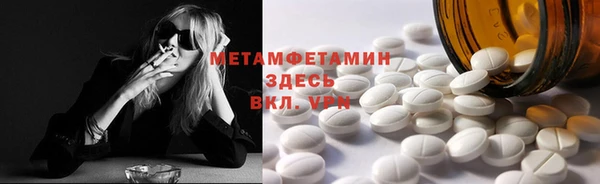 дистиллят марихуана Балабаново