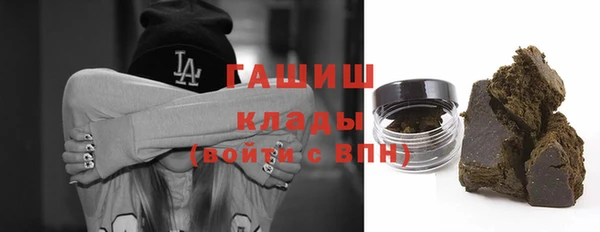 дистиллят марихуана Балабаново