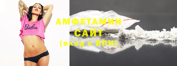 дистиллят марихуана Балабаново