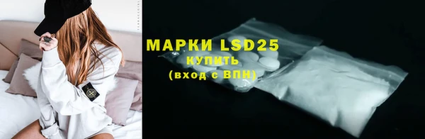 дистиллят марихуана Балабаново
