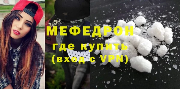 дистиллят марихуана Балабаново