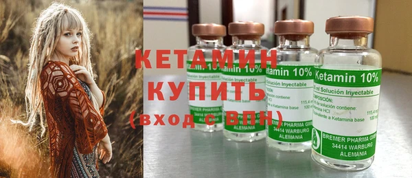 дистиллят марихуана Балабаново