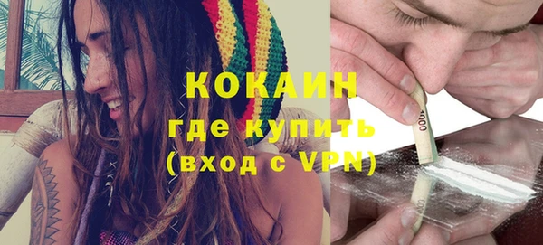 дмт Балахна