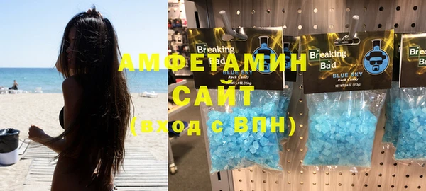 дистиллят марихуана Балабаново