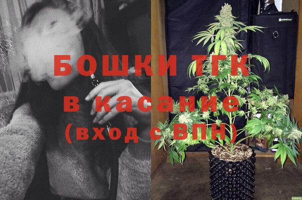 дистиллят марихуана Балабаново