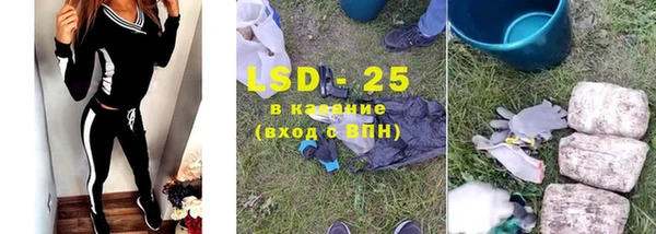 дмт Балахна
