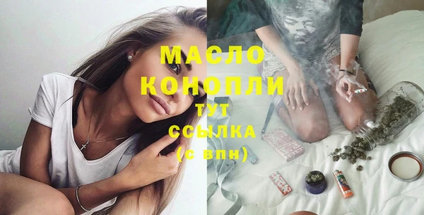 мефедрон Баксан