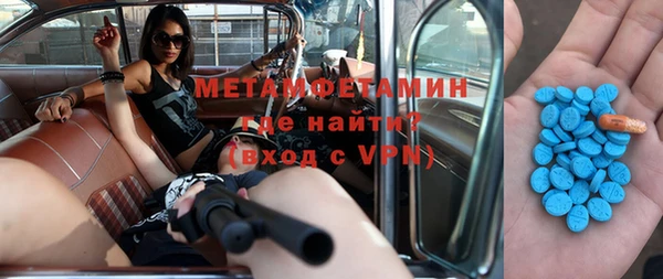 дистиллят марихуана Балабаново