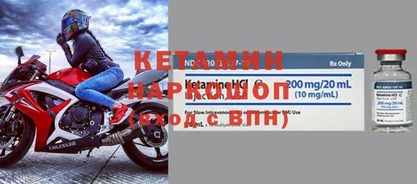 дмт Балахна